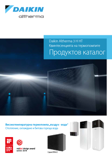 EPRA014-018DV | Daikin