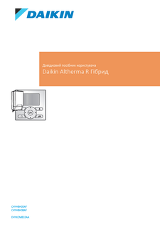 download