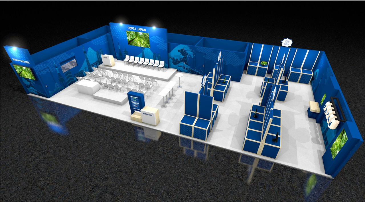 Japan Pavilion at COP31